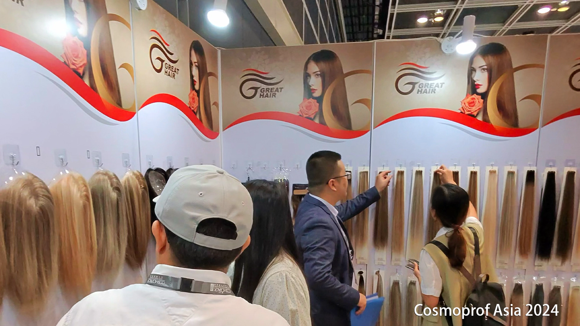 Cosmoprof Asia 2024