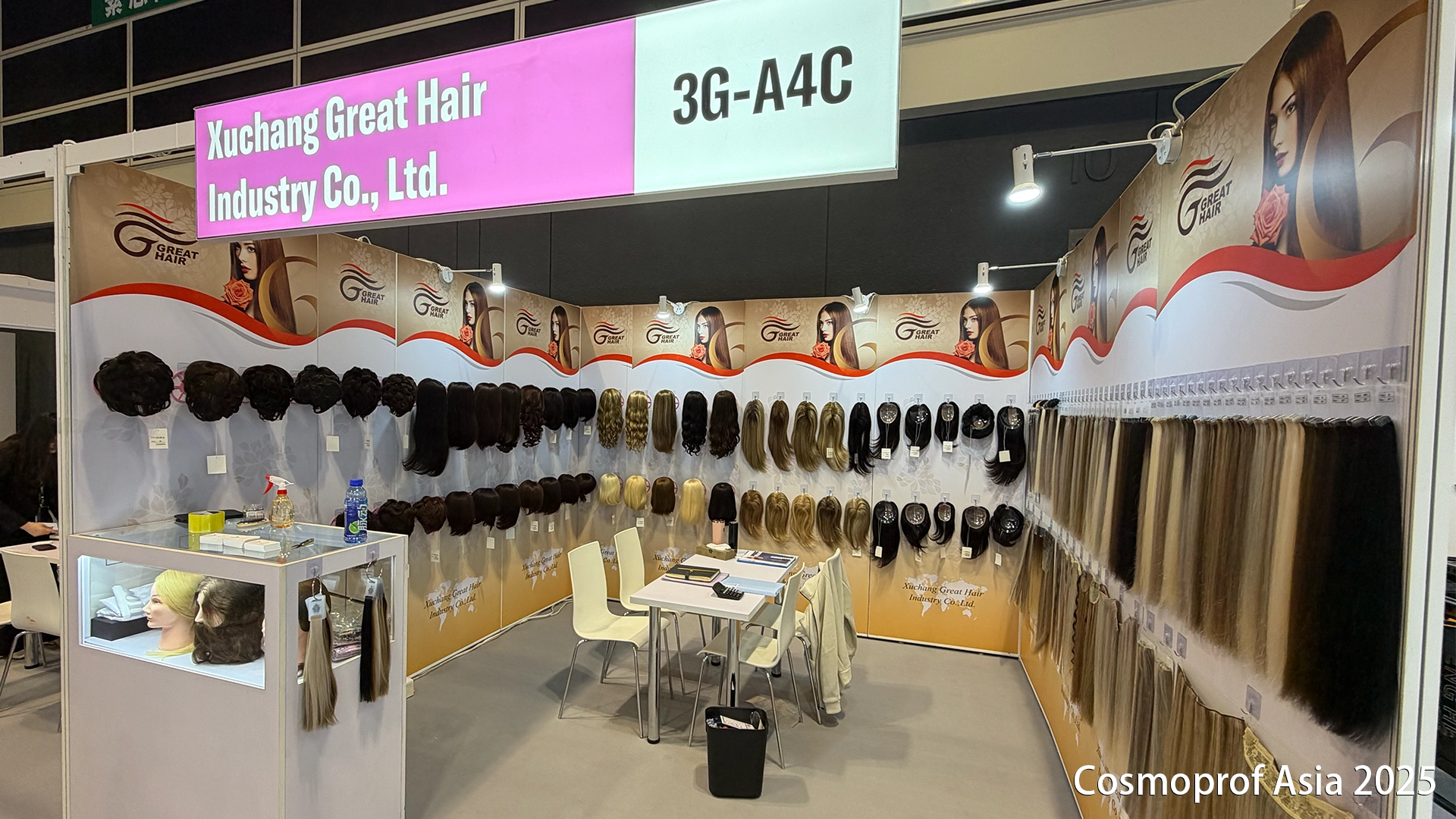 Cosmoprof Asia 2025-1
